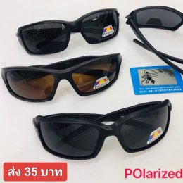 กดที่นี่เพื่อเข้าดูแบบ แว่นตากันแดด เลนส์ Polarized