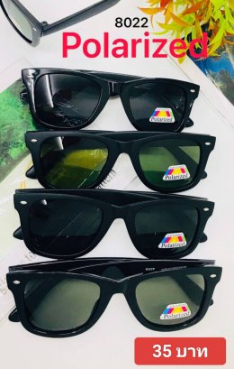 กดที่นี่เพื่อเข้าดูแบบ แว่นตากันแดด เลนส์ Polarized