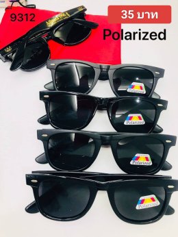 กดที่นี่เพื่อเข้าดูแบบ แว่นตากันแดด เลนส์ Polarized