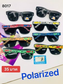 กดที่นี่เพื่อเข้าดูแบบ แว่นตากันแดด เลนส์ Polarized