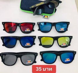 กดที่นี่เพื่อเข้าดูแลบำรุง กันแดดและ เลนส์ Polarized