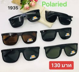 กดที่นี่เพื่อเข้าดูแลบำรุง กันแดดและ เลนส์ Polarized