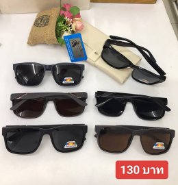 กดที่นี่เพื่อเข้าดูแลบำรุง กันแดดและ เลนส์ Polarized