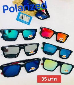 กดที่นี่เพื่อเข้าดูแลบำรุง กันแดดและ เลนส์ Polarized