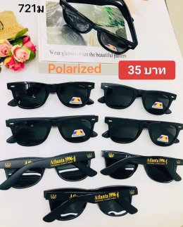 กดที่นี่เพื่อเข้าดูแลบำรุง กันแดดและ เลนส์ Polarized