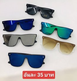 กดที่นี่เพื่อเข้าดูแบบ  แว่นตาแฟชั่น