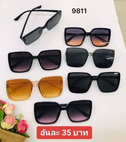 กดที่นี่เพื่อเข้าดูแบบ  แว่นตาแฟชั่น
