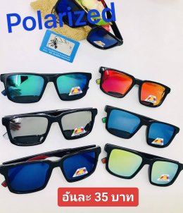 กดที่นี่เพื่อเข้าดูแลบำรุง กันแดดและ เลนส์ Polarized