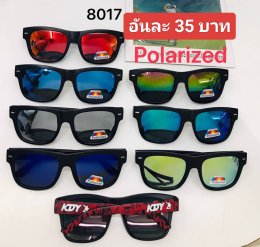 กดที่นี่เพื่อเข้าดูแลบำรุง กันแดดและ เลนส์ Polarized