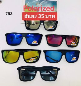 กดที่นี่เพื่อเข้าดูแลบำรุง กันแดดและ เลนส์ Polarized