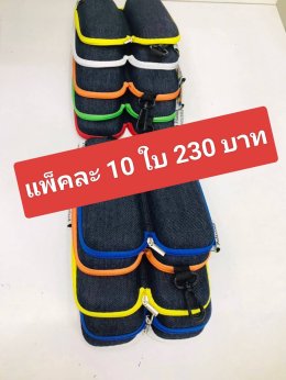 กดที่นี่เพื่อเข้าดูแบบ อุปกรณ์แว่นตา