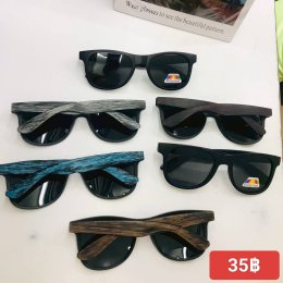 กดที่นี่เพื่อเข้าดูแลบำรุง กันแดดและ เลนส์ Polarized