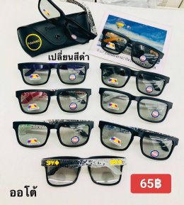 กดที่นี่เพื่อเข้าดูแลบำรุง กันแดดและ เลนส์ Polarized