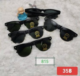 แว่นตากันแดด UV400