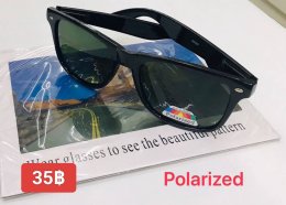 กดที่นี่เพื่อเข้าดูแลบำรุง กันแดดและ เลนส์ Polarized