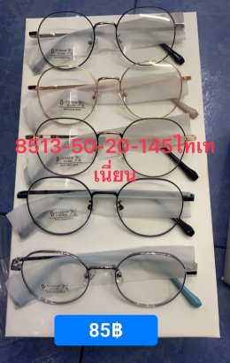 แว่นตากรองแสง เลนส์บลู ตัวแพง (2)