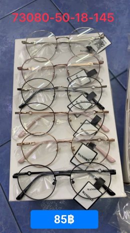 แว่นตากรองแสง เลนส์บลู ตัวแพง (2)