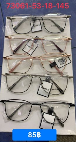 แว่นตากรองแสง เลนส์บลู ตัวแพง