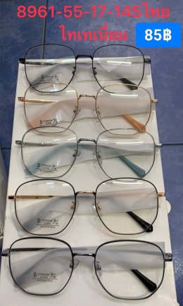 แว่นตากรองแสง เลนส์บลู ตัวแพง (2)