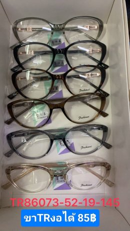 แว่นตากรองแสง เลนส์บลู ตัวแพง (2)