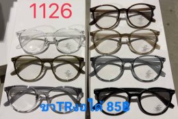 แว่นตากรองแสง เลนส์บลู ตัวแพง (2)