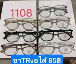 แว่นตากรองแสง เลนส์บลู ตัวแพง (2)