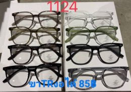 แว่นตากรองแสง เลนส์บลู ตัวแพง (2)