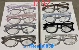 แว่นตากรองแสง เลนส์บลู ตัวแพง (2)