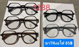 แว่นตากรองแสง เลนส์บลู ตัวแพง (2)