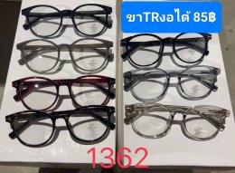 แว่นตากรองแสง เลนส์บลู ตัวแพง (2)