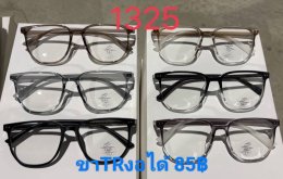 แว่นตากรองแสง เลนส์บลู ตัวแพง (2)