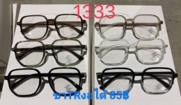 แว่นตากรองแสง เลนส์บลู ตัวแพง (2)