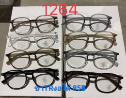 แว่นตากรองแสง เลนส์บลู ตัวแพง (2)