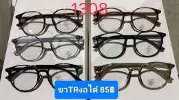 แว่นตากรองแสง เลนส์บลู ตัวแพง (2)