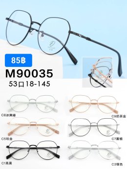 แว่นตากรองแสง เลนส์บลู ตัวแพง (2)