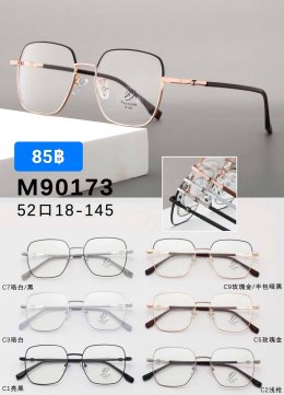 แว่นตากรองแสง เลนส์บลู ตัวแพง (2)