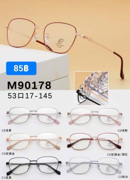 แว่นตากรองแสง เลนส์บลู ตัวแพง (2)