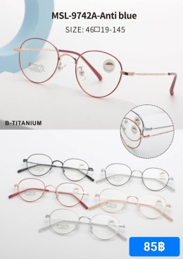 แว่นตากรองแสง เลนส์บลู ตัวแพง (2)