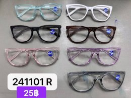 กดที่นี่เพื่อเข้าดูแบบ แว่นสายตายาว