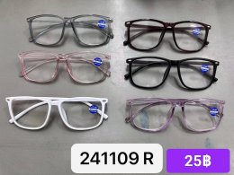 กดที่นี่เพื่อเข้าดูแบบ แว่นสายตายาว