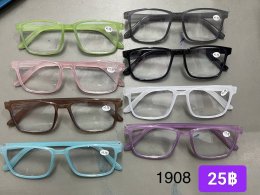 กดที่นี่เพื่อเข้าดูแบบ แว่นสายตายาว