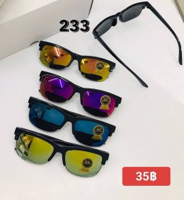 แว่นตากันแดด UV400