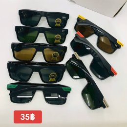 แว่นตากันแดด UV400