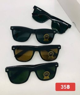 แว่นตากันแดด UV400