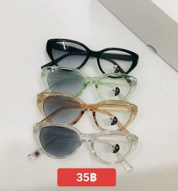 กดที่นี่เพื่อเข้าดูแบบ แว่นตากรองแสง เลนส์ออโต้