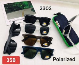 กดที่นี่เพื่อเข้าดูแลบำรุง กันแดดและ เลนส์ Polarized