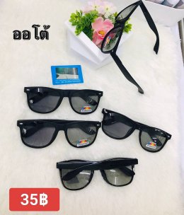 กดที่นี่เพื่อเข้าดูแลบำรุง กันแดดและ เลนส์ Polarized
