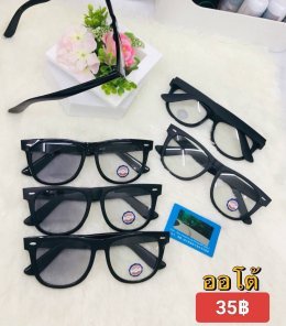 กดที่นี่เพื่อเข้าดูแลบำรุง กันแดดและ เลนส์ Polarized