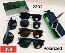 กดที่นี่เพื่อเข้าดูแลบำรุง กันแดดและ เลนส์ Polarized