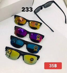 แว่นตากันแดด UV400